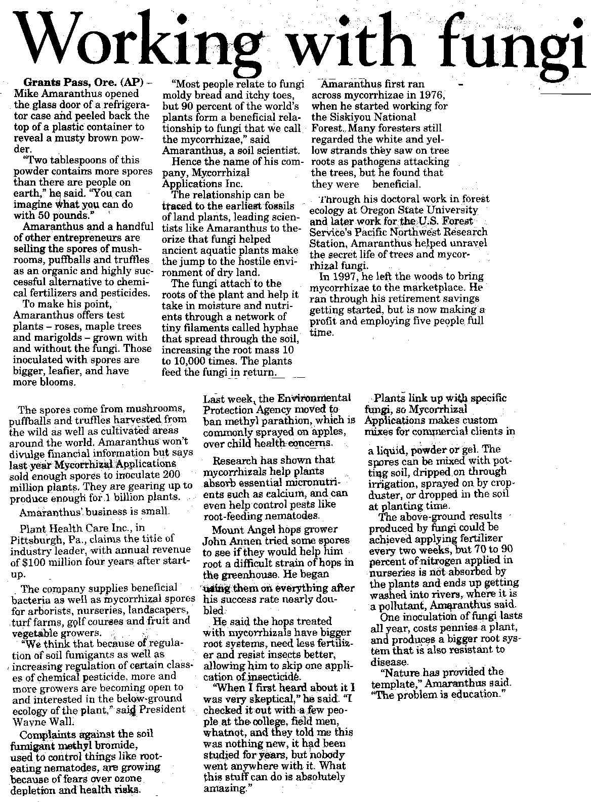 Article